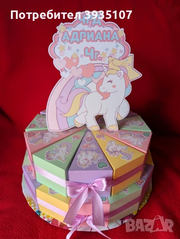 Картонена торта Смърфовете, снимка 9 - Други - 50867417