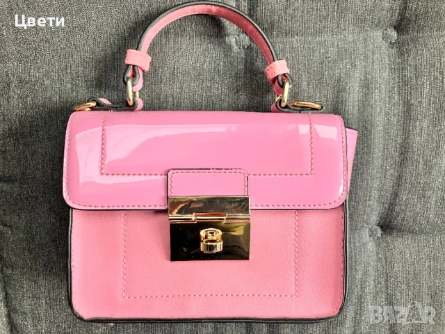 Розова чанта