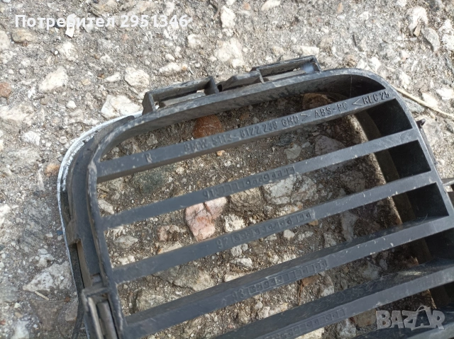 решетка бъбрек BMW E36, снимка 3 - Части - 53929761