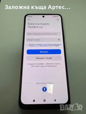 Redmi Note 11s 128gb, снимка 4 - Xiaomi - 47721654