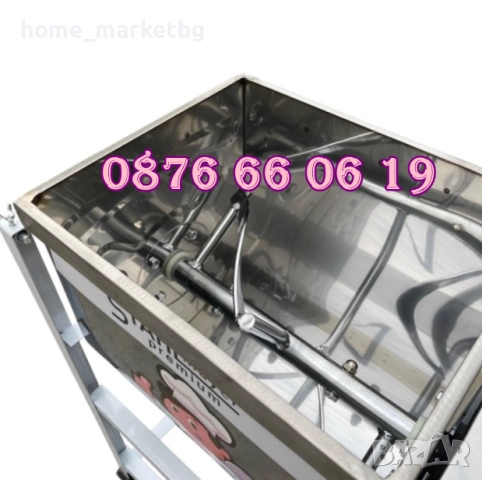 Електрическа бъркалка за кайма 15 кг, бъркалка за месо и тесто, снимка 3 - Друго търговско оборудване - 52127153