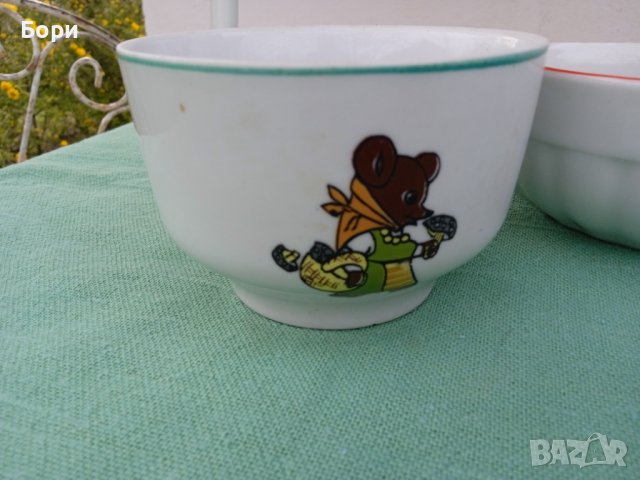 Порцеланови купи български  /32, снимка 3 - Чинии - 36598903