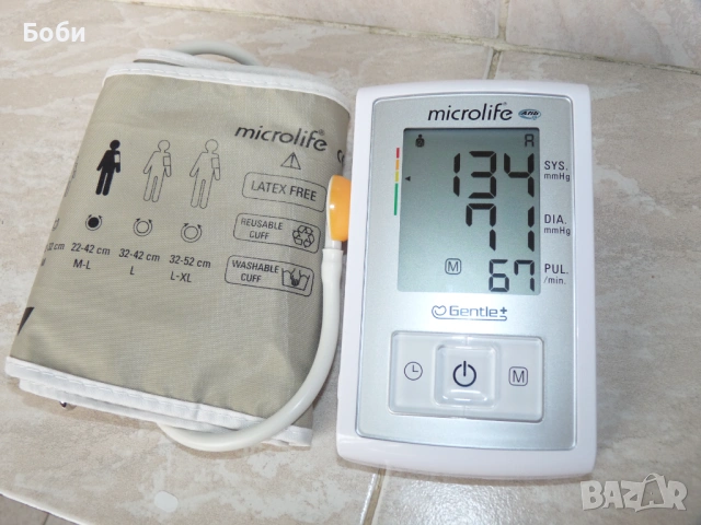 Microlife BP A3 Plus- швейцарски апарат за кръвно