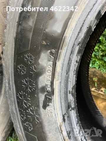Зимни гуми бусови, снимка 5 - Гуми и джанти - 52511894