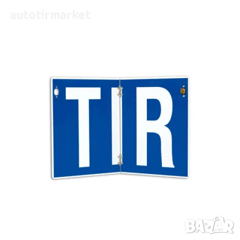Малка лепенка – tir – A K22, снимка 2 - Аксесоари и консумативи - 56052137