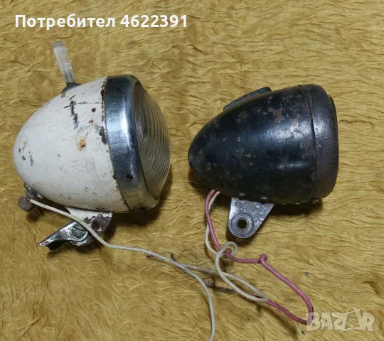 Ретро велосипеден фар 2 бр, снимка 2 - Аксесоари за велосипеди - 56136094