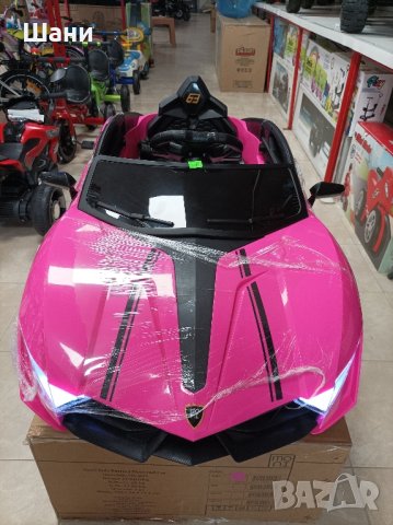 Детска Акумулаторна кола CORDOBA HS-901, снимка 1