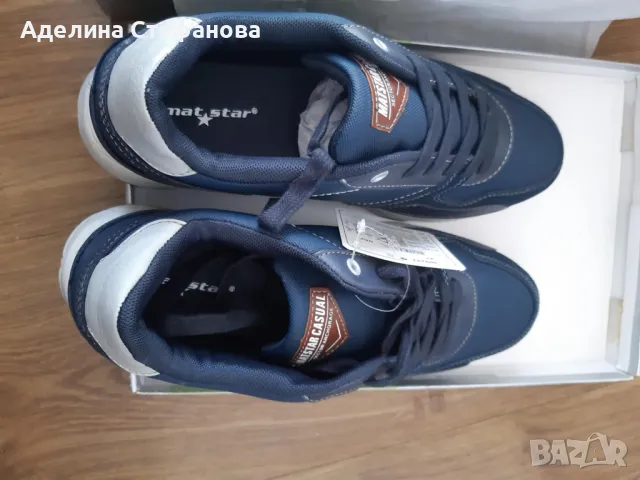 Обувки Mat star 41, снимка 3 - Спортни обувки - 47765863