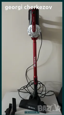 Прахосмукачка Ariete force вертикална 