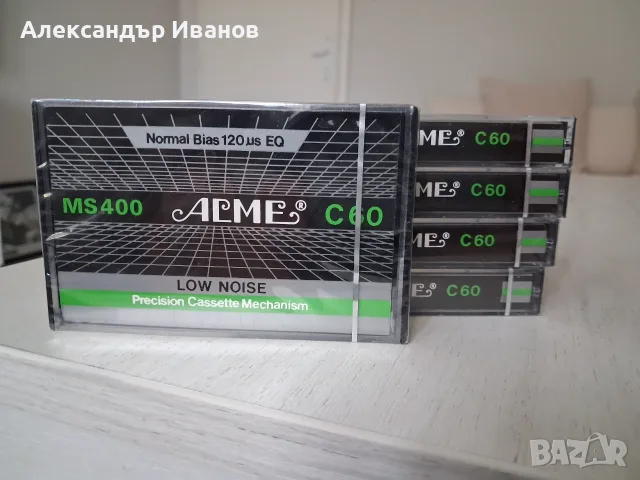 Аудиокасети ACME нови