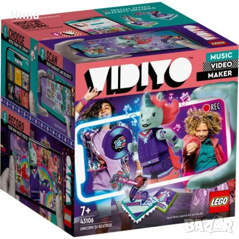 LEGO VIDIYO Еднорог DJ BeatBox 43106, снимка 3 - Конструктори - 38016664