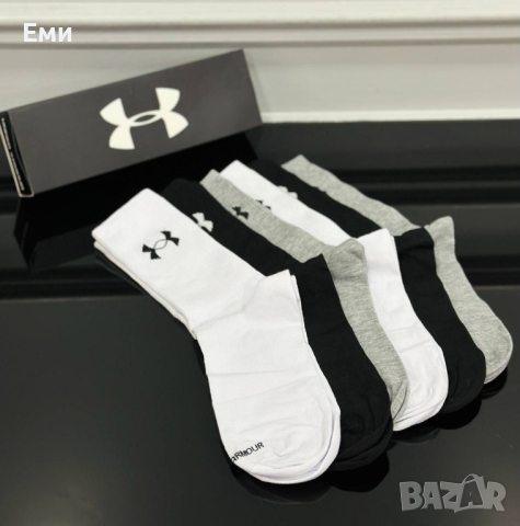 Високи  мъжки чорапи CALVIN CLEIN, KARL,  OFF WHITE, FENDI, UNDER, HUGO BOSS , снимка 10 - Мъжки чорапи - 44776199