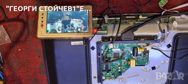 LED-32DN9T2  СЪС СЧУПЕНА МАТРИЦА