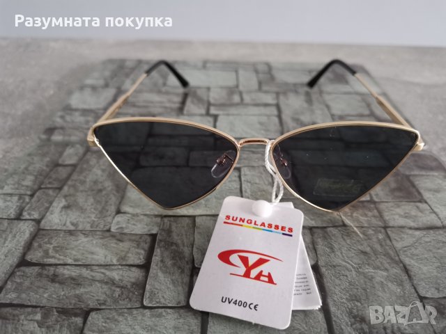 Слънчеви очила - UV400 филтър, снимка 2 - Слънчеви и диоптрични очила - 32154066