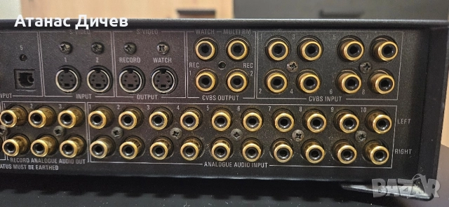 LINN 5103 Аудио-видео предусилвател и DAC, снимка 6 - Ресийвъри, усилватели, смесителни пултове - 52099937