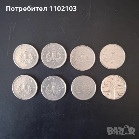 Монети от Англия 4