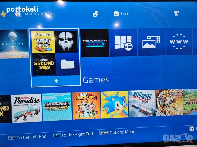 ХАКНАТ! +35 игри! PS4 Playstation 4 Slim Плейстейшън 4 500GB много игри комплект!, снимка 12 - PlayStation конзоли - 54012736