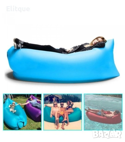 Самонадуващо се легло Lazy Bag – подходящо за планина и море 🌞, снимка 12 - Спални и легла - 53252433