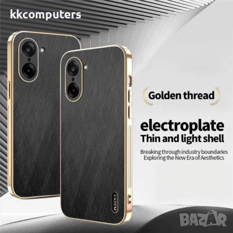 OnePlus Ace 5 Ultra 5G / Nord 5 5G Кожен калъф KADEM [Комплект с Протектор] | Черен, Златист, Зелен, снимка 4 - Калъфи, кейсове - 51929742