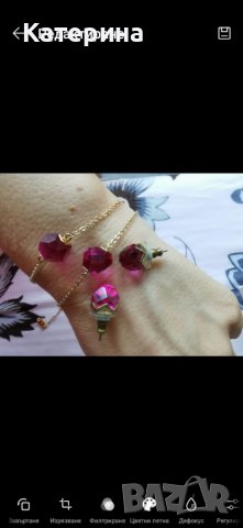 Бижута , снимка 3 - Обеци - 36881663