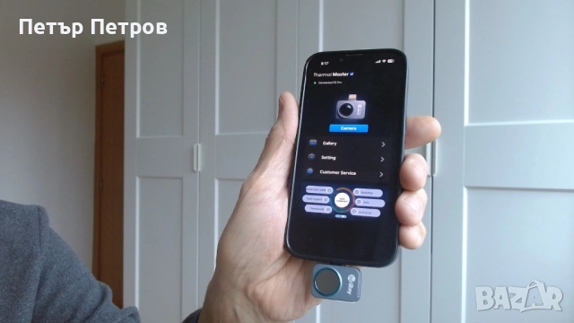 Инфрачервена камера InfiRay P2 Pro за iPhone (iOS 11+), снимка 6 - Камери - 54074366