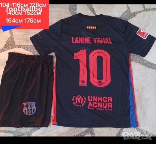 LAMINE YAMAL ❤️⚽️ детско юношески футболни екипи 💙⚽️ FC BARCA , снимка 6 - Футбол - 39768712