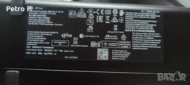 HP Slim desktop S01, снимка 3 - Работни компютри - 53177465