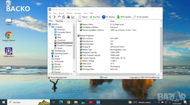 Лаптоп LENOVO L460  I5-6300U за ремонт или за части, снимка 10 - Части за лаптопи - 54233903