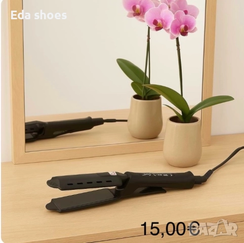 Преси за коса !, снимка 6 - Аксесоари за коса - 52976896