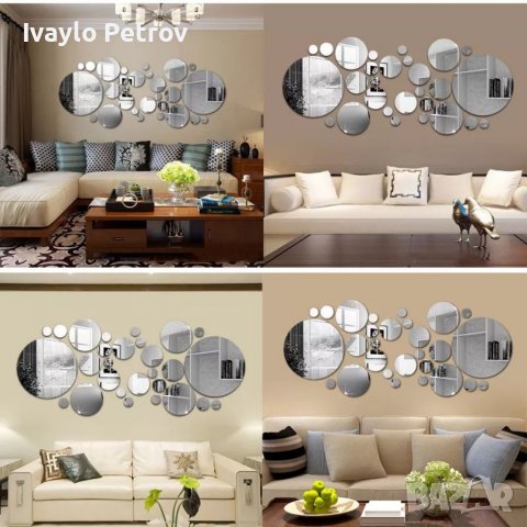 28 броя Сребристи 3D Огледални стикери за декорация, снимка 2 - Други - 38083709