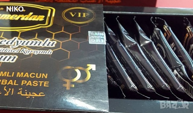 VIP - Епимедиум Маджун в сашета  (еднократни дози ), снимка 4 - Подаръци за мъже - 42167969