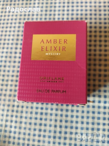 парфюм Amber Elixir Mystery 