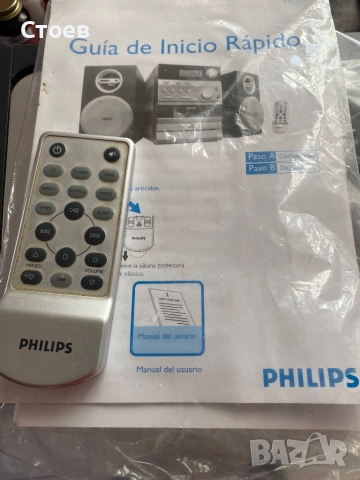 Продавам мини уредба Philips model: MC145/12, снимка 4 - Аудиосистеми - 52216376