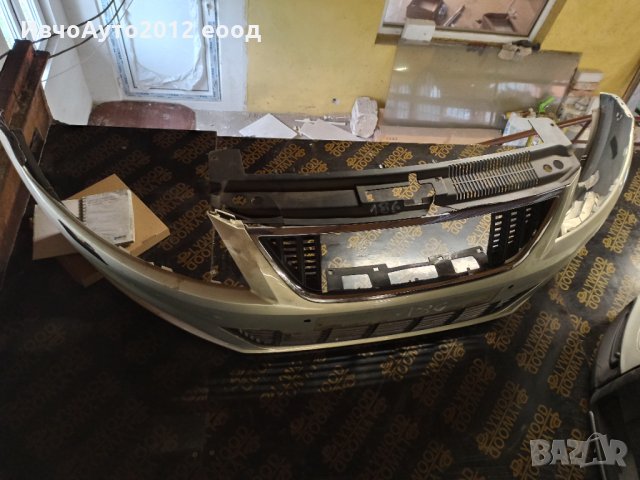 Броня предна оригинална SEAT ALHAMBRA 2010- (СЕАТ АЛХАМБРА )