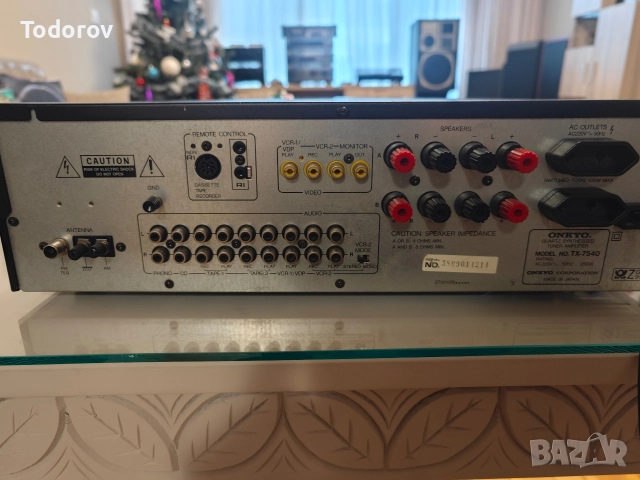 Onkyo TX-7540, снимка 7 - Ресийвъри, усилватели, смесителни пултове - 52911747
