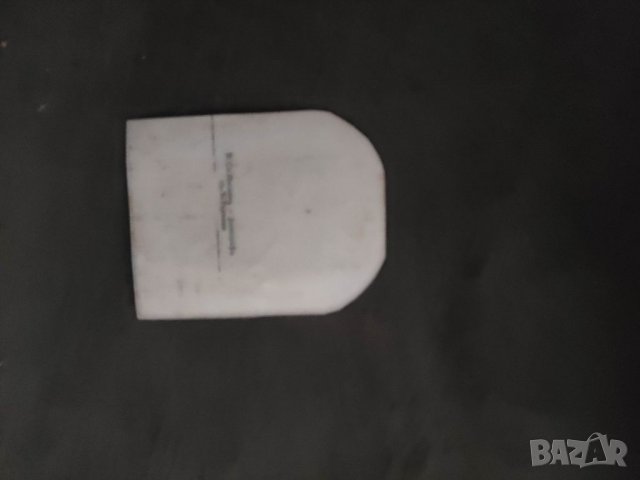 Продавам снимка офицер с орден за храброст и железен кръст, снимка 2 - Други ценни предмети - 39109274