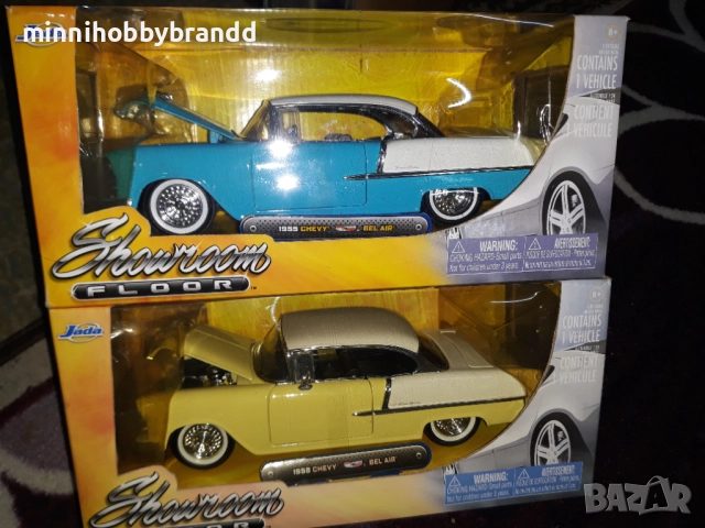 Ford Chevrolet Dodge Mercury 1.24 Jada , снимка 9 - Колекции - 39337584