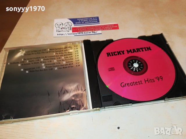 RICKY MARTIN CD 1610221133, снимка 9 - CD дискове - 38344818