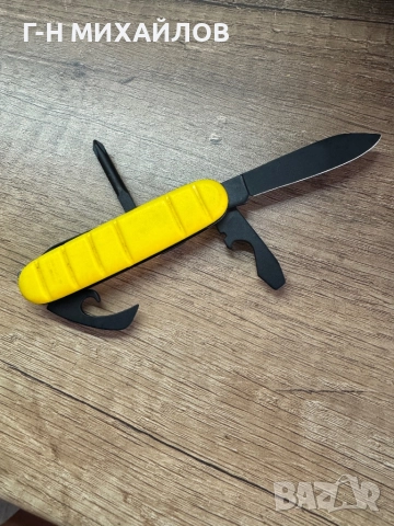 Ножка германия 