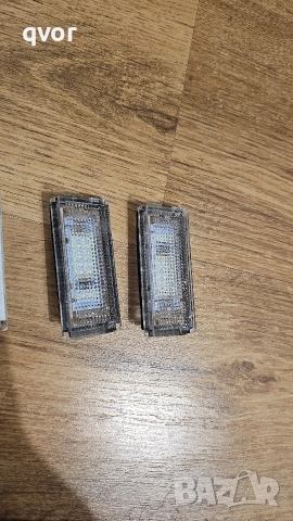 LED плафони за номер на БМВ е 46 