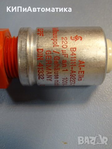 кондензатор Siemens B41111-A9227-T electrolytic capacitors 100V 220MF, снимка 4 - Резервни части за машини - 37654561