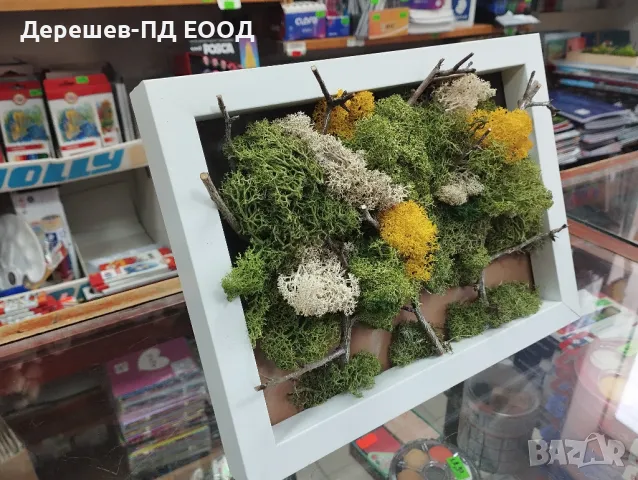 Гора - картина от скандинавски мъх, снимка 3 - Декорация за дома - 49482133