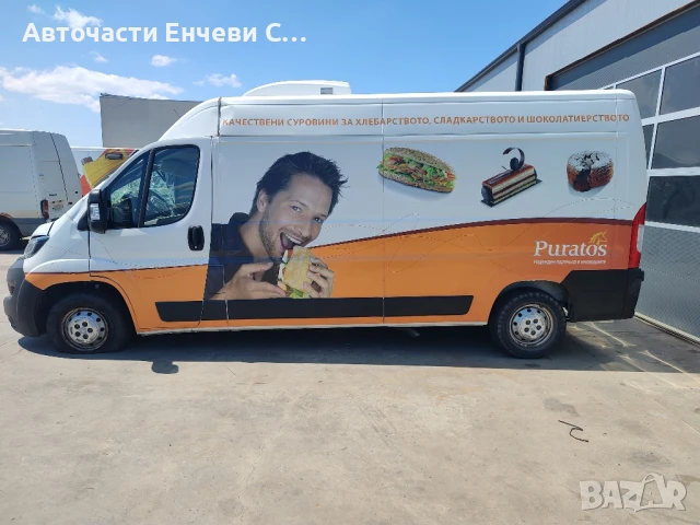 Peugeot Boxer 2.2дизел 2021година 120к.с, Товарен, Хладилен, На части , снимка 3 - Бусове и автобуси - 51426365