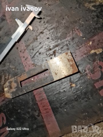 Нож Ренде, снимка 3 - Други инструменти - 42653445