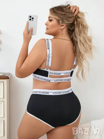 Дамско Бельо Комплект - Спортен Сет, снимка 2 - Бельо - 50185049