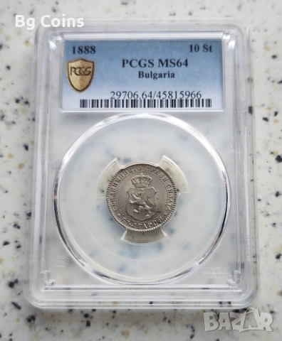 Сертифицирани монети 1881-1906 PCGS , снимка 7 - Нумизматика и бонистика - 51545225
