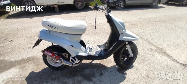 yamaha ямаха мбк mbk бустър бустер booster, снимка 1