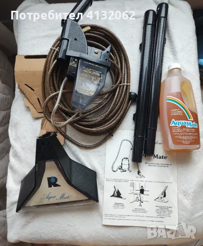 Перяща система за Rainbow , снимка 5 - Прахосмукачки - 47395008