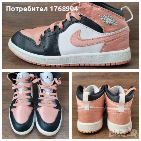 Nike Air Jordan/детски маратонки-35номер