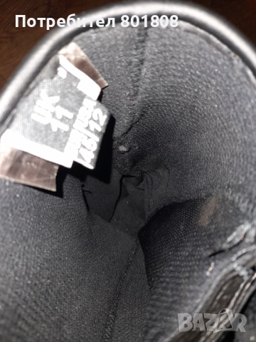 Ботуши за мотор , снимка 5 - Мъжки ботуши - 51979124